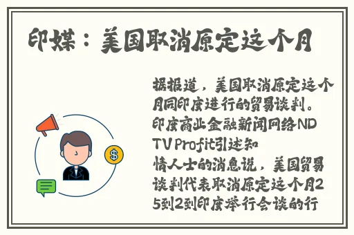 12岁迈开腿打扑克软件